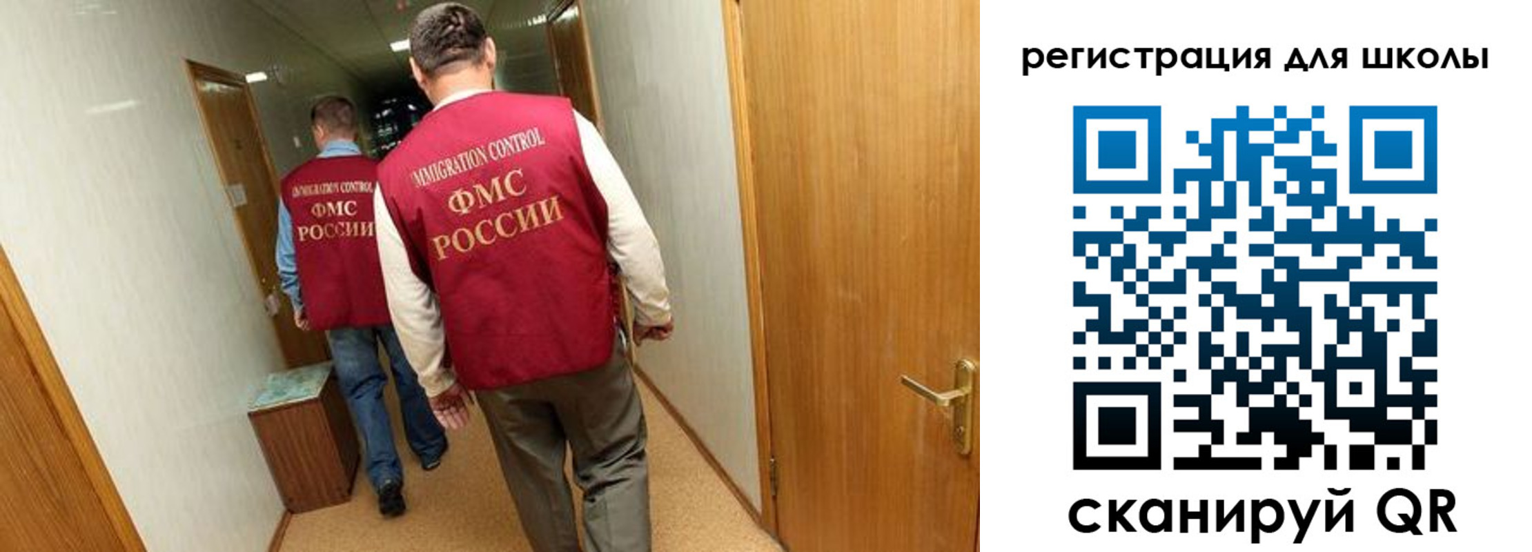 прописка поиск в Дубовке