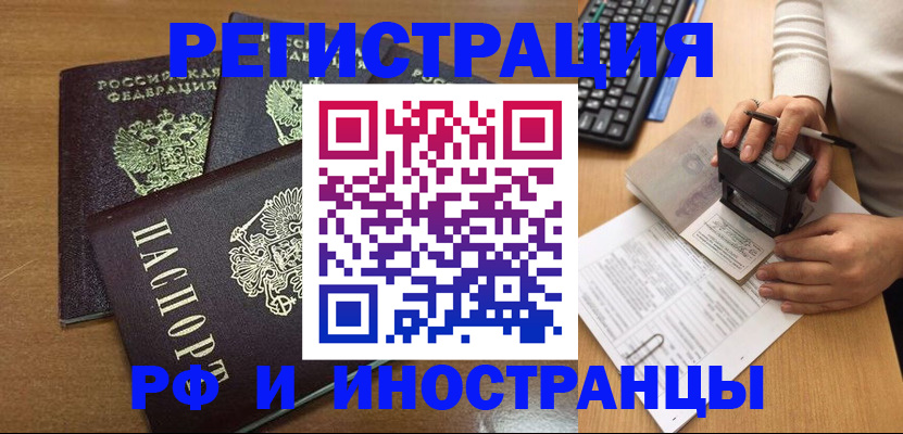 форма 3 в Дубовке
